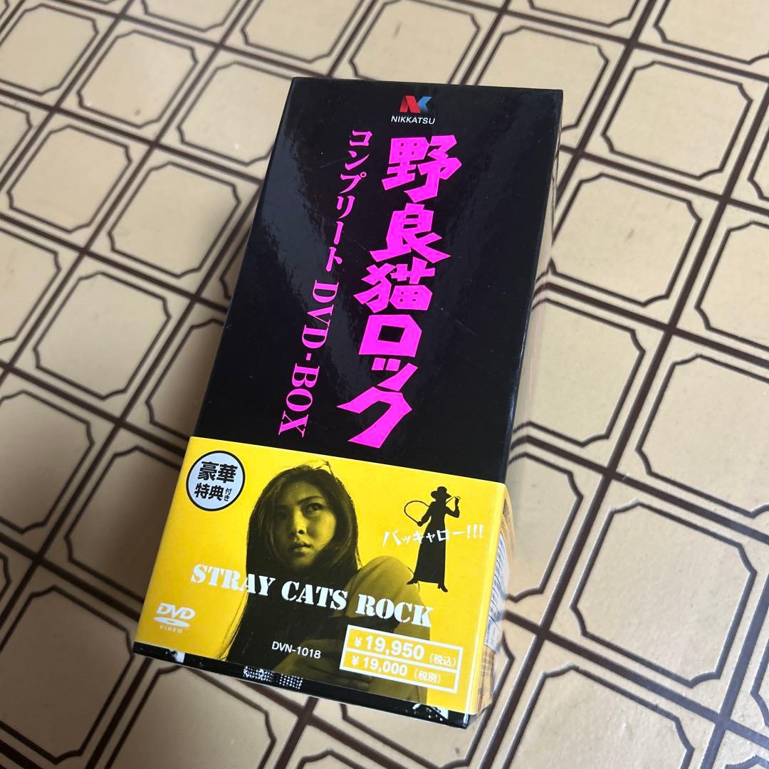 野良猫ロック コンプリート DVD-BOX〈初回限定生産・6枚組〉