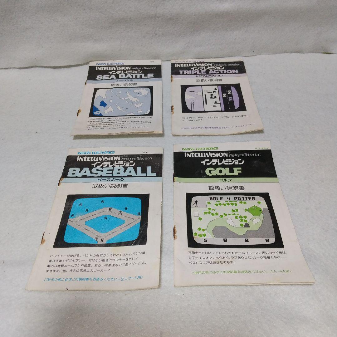 BANDAI バンダイ INTELLIVISION インテレビジョン ソフト
