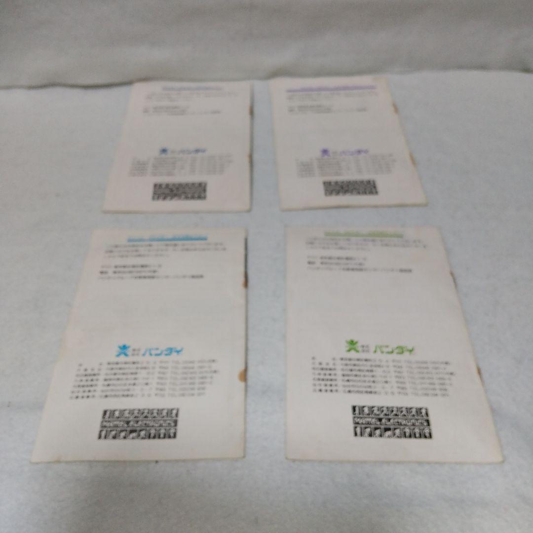 BANDAI バンダイ INTELLIVISION インテレビジョン ソフト