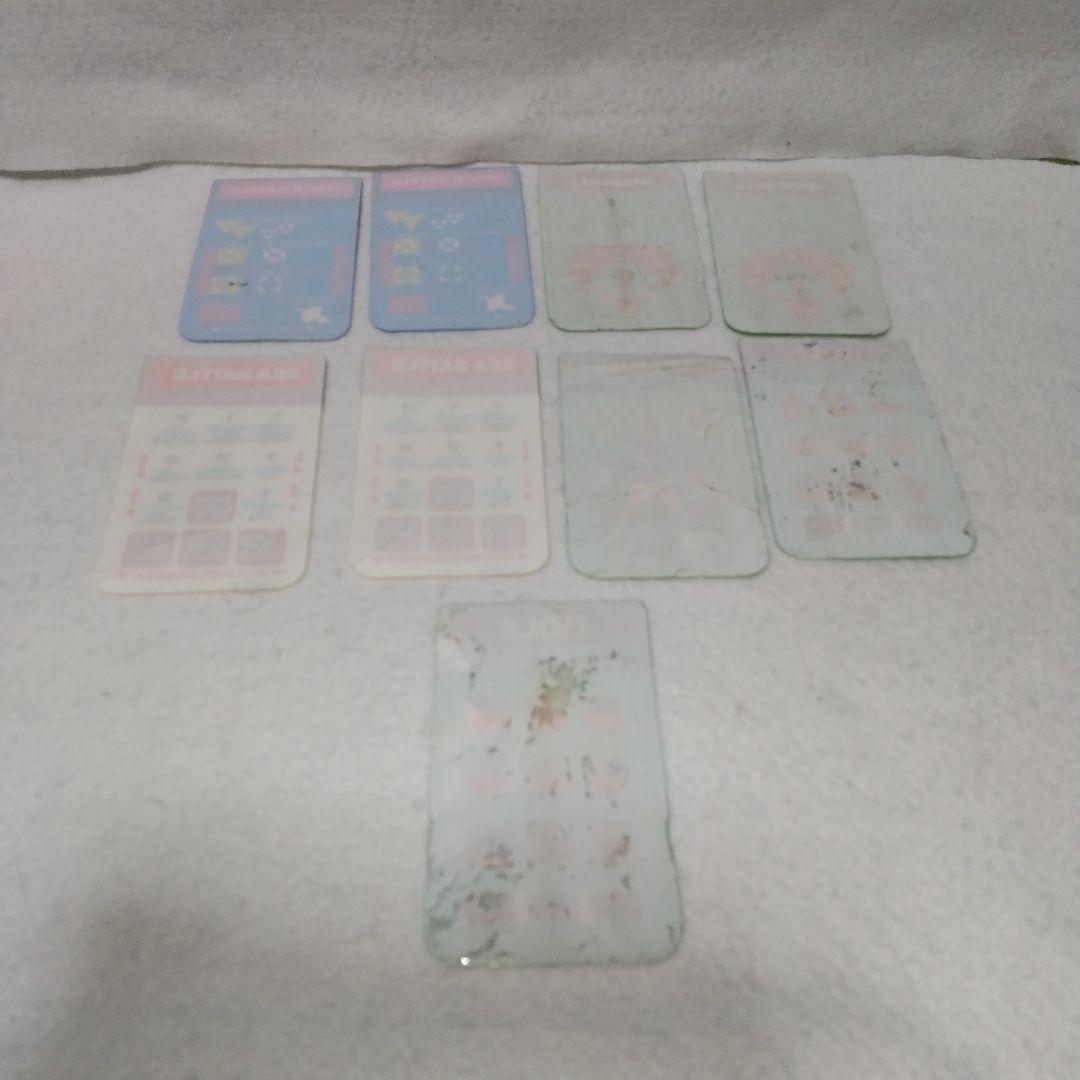 BANDAI バンダイ INTELLIVISION インテレビジョン ソフト