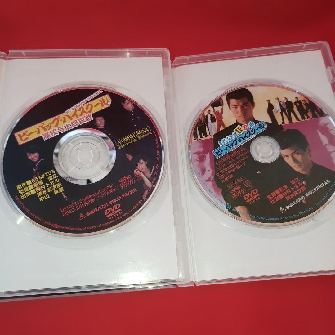 ビーバップハイスクール　全6作 ビーバップのおっさん　他アニメ版2作
