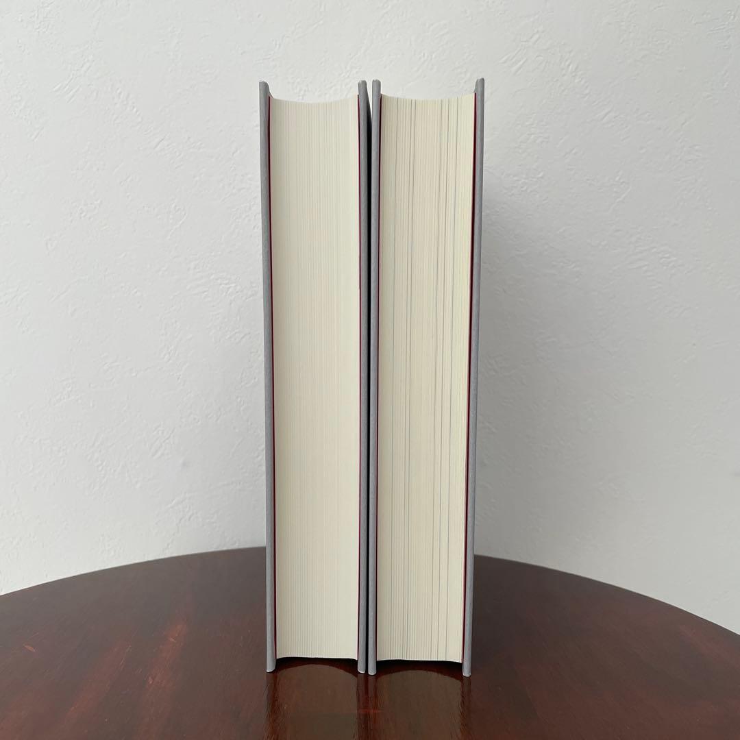 デヴィッド・ハーヴェイ 資本論入門 2冊セット （帯つき）