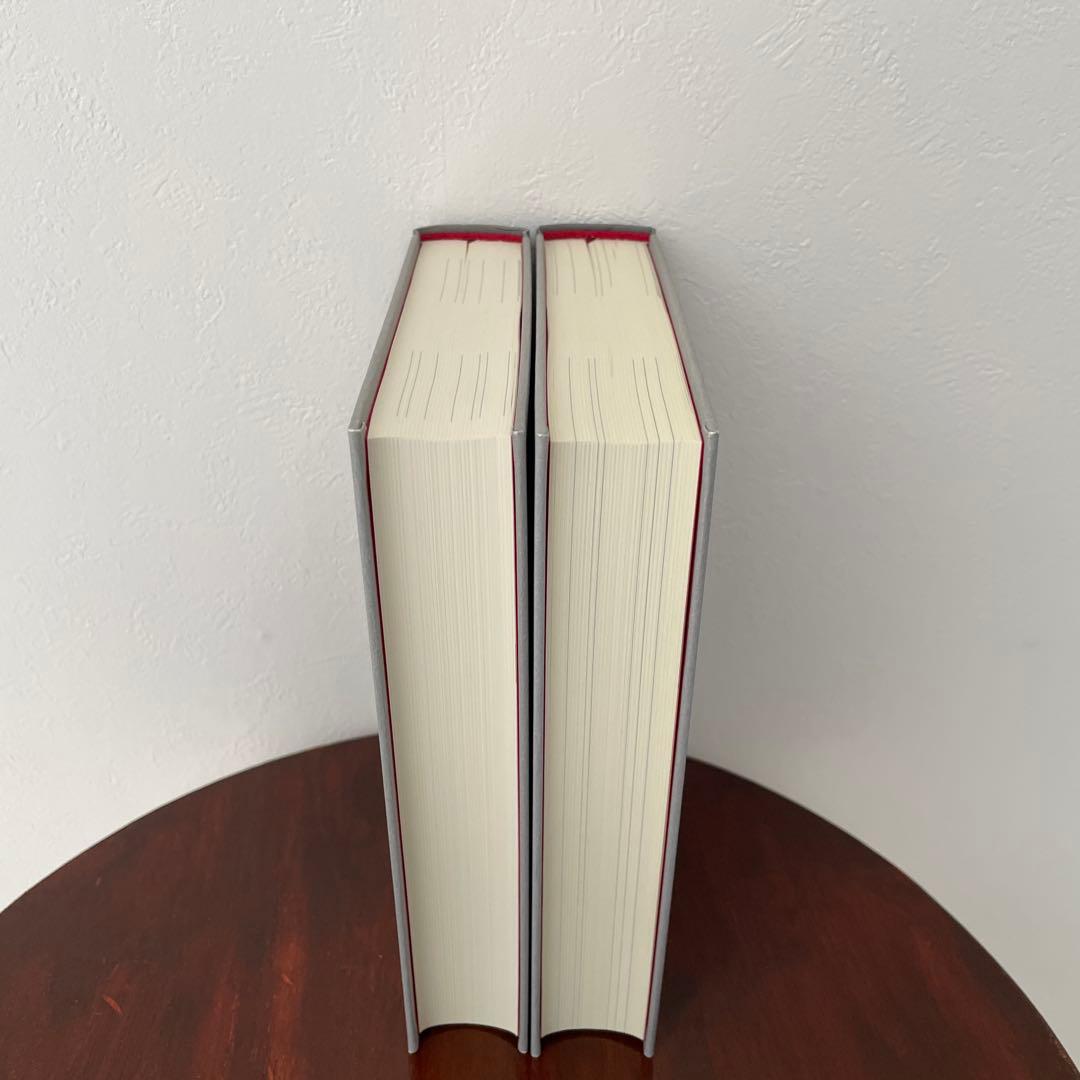 デヴィッド・ハーヴェイ 資本論入門 2冊セット （帯つき）