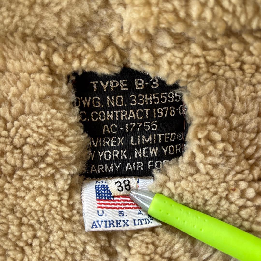 ヴィンテージ.USA製.AVIREX アヴィレックス B-3 サイズ38