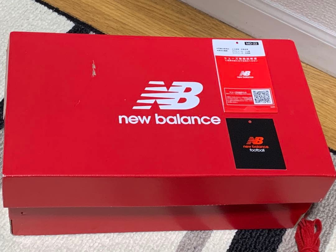 New Balance 442 v2 Pro ID（2Eモデル）25.5cm