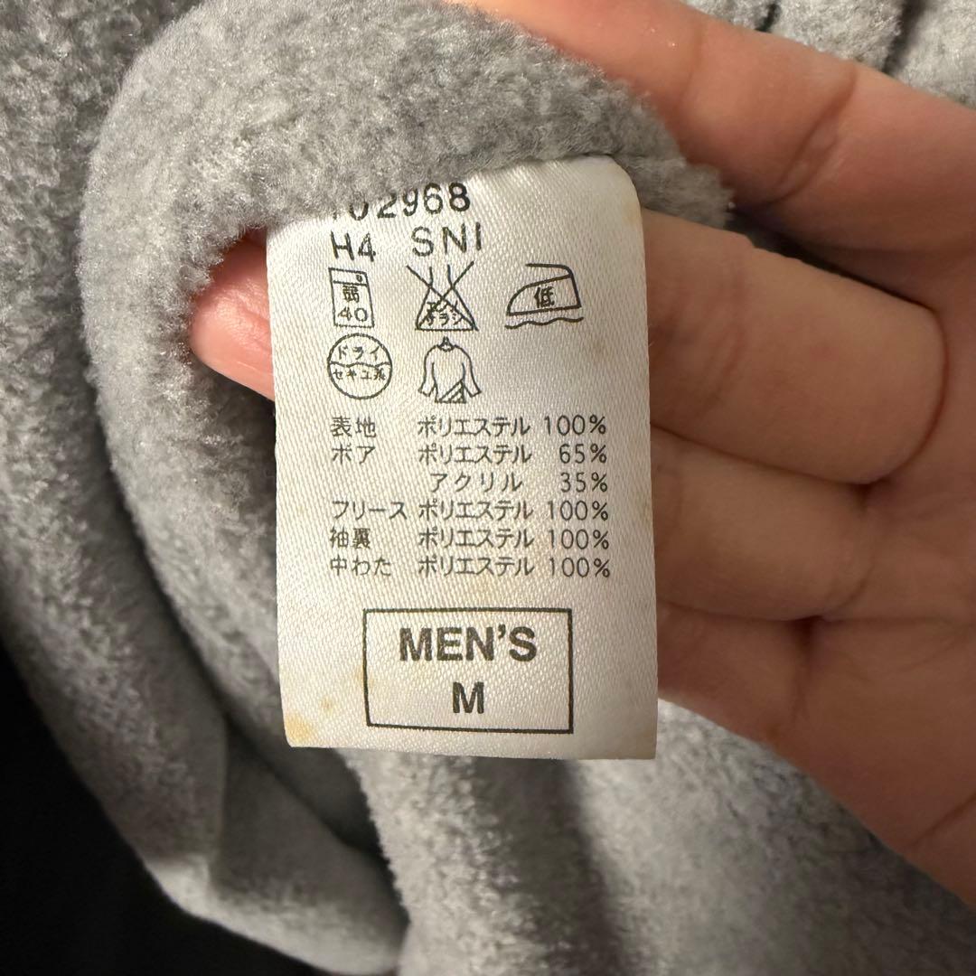 美品 NIKE ナイキ ボア フリース ロング ベンチコート フード付き M 黒