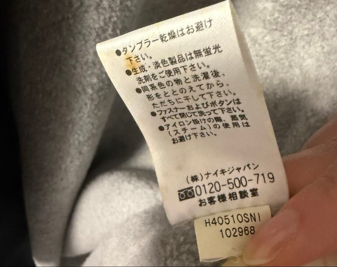 美品 NIKE ナイキ ボア フリース ロング ベンチコート フード付き M 黒