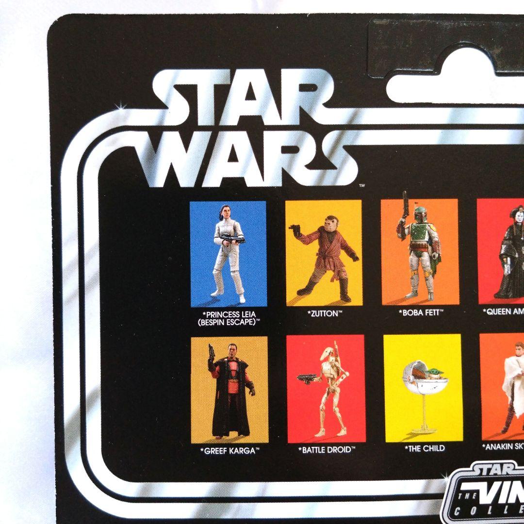 スターウォーズ ビンテージ コレクション ボバ・フェット