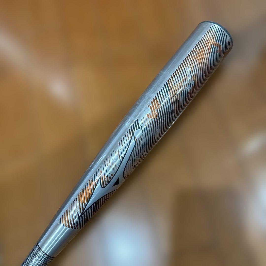 Mizuno ビヨンドマックス 軟式バット 81cm 600g