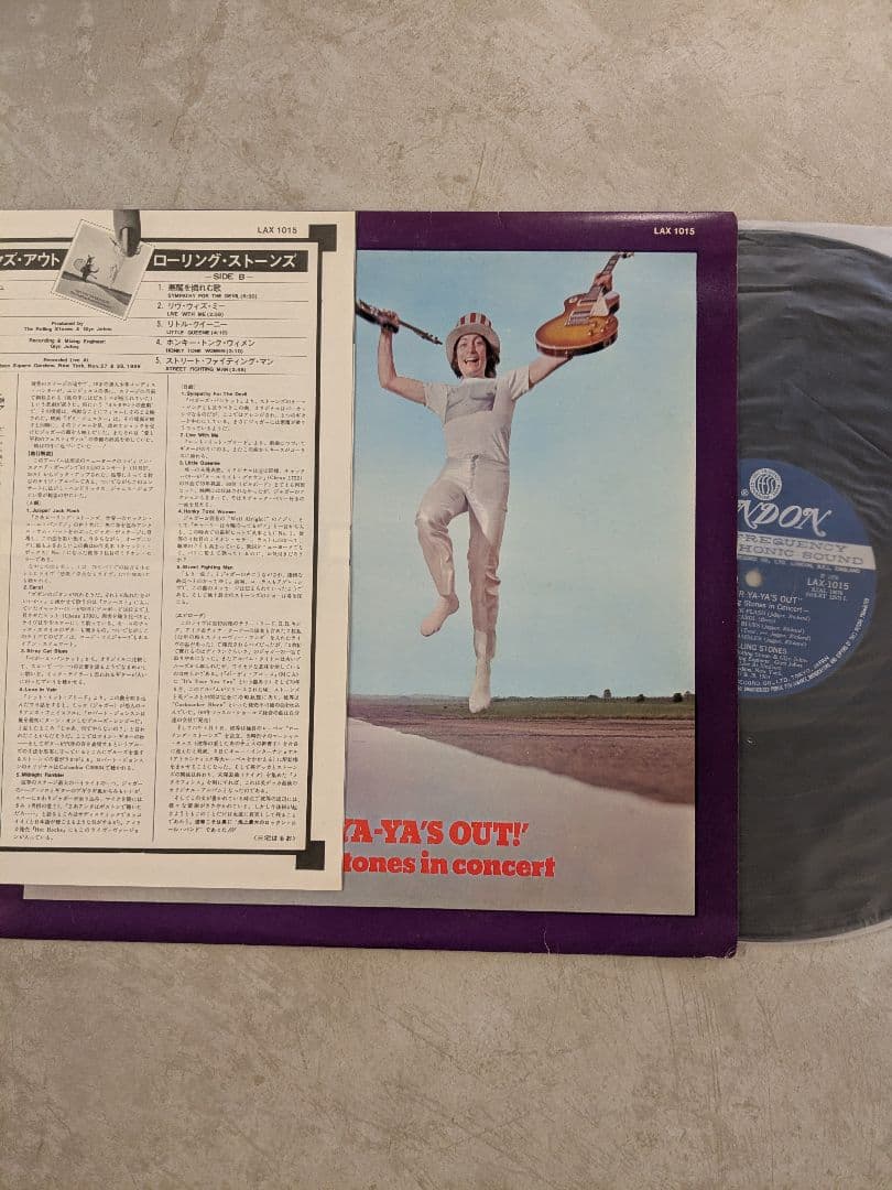 The Rolling Stones レコードコレクション9枚セット