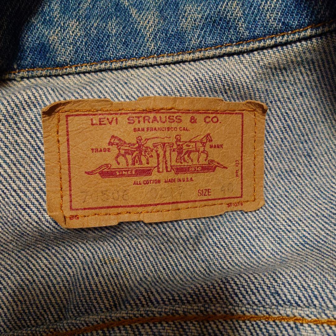 p*o様 【USA製】80s Levi’s 70506 0217 デニムジャケッ