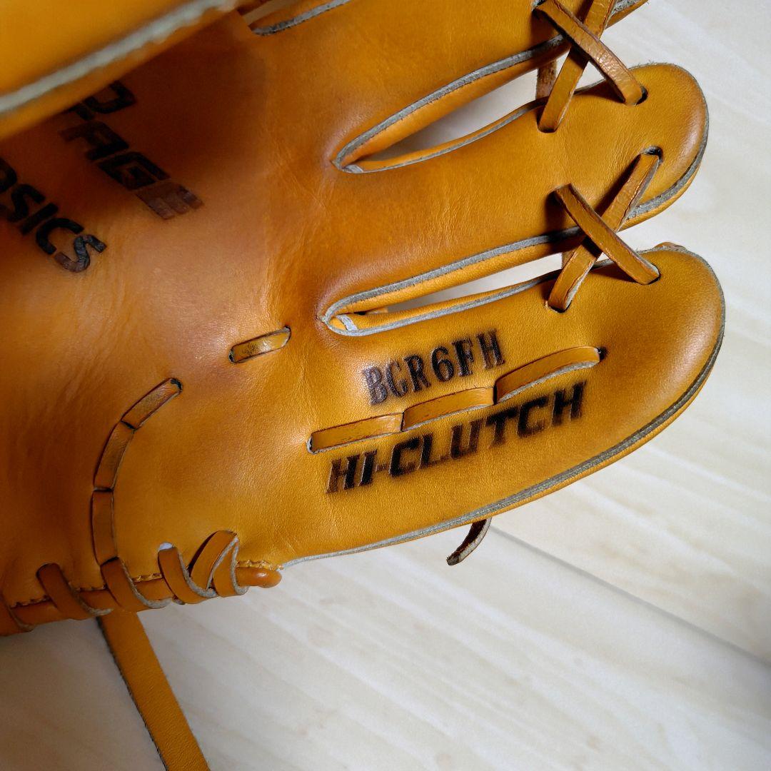 アシックス ゴールドステージ スピードテックQR-W 内野用 軟式グローブ