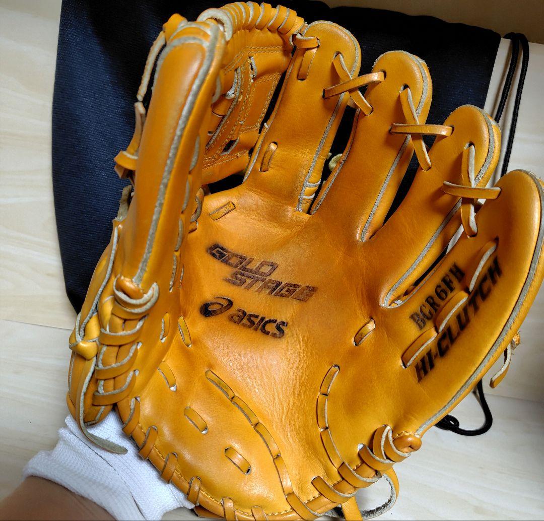 アシックス ゴールドステージ スピードテックQR-W 内野用 軟式グローブ