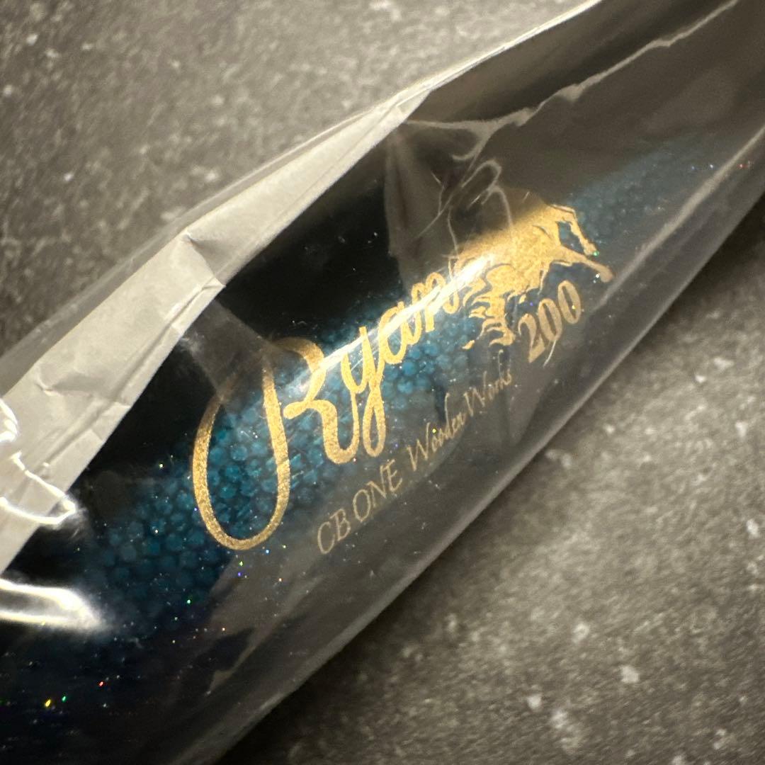 CBONE ライアン 200 新品