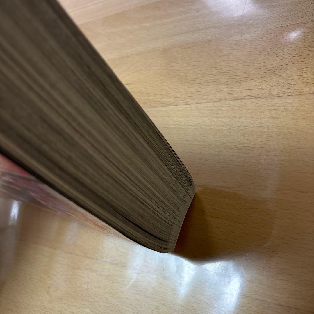 別冊少年マガジン　2021年2月号　新連載　姫騎士は蛮族の嫁