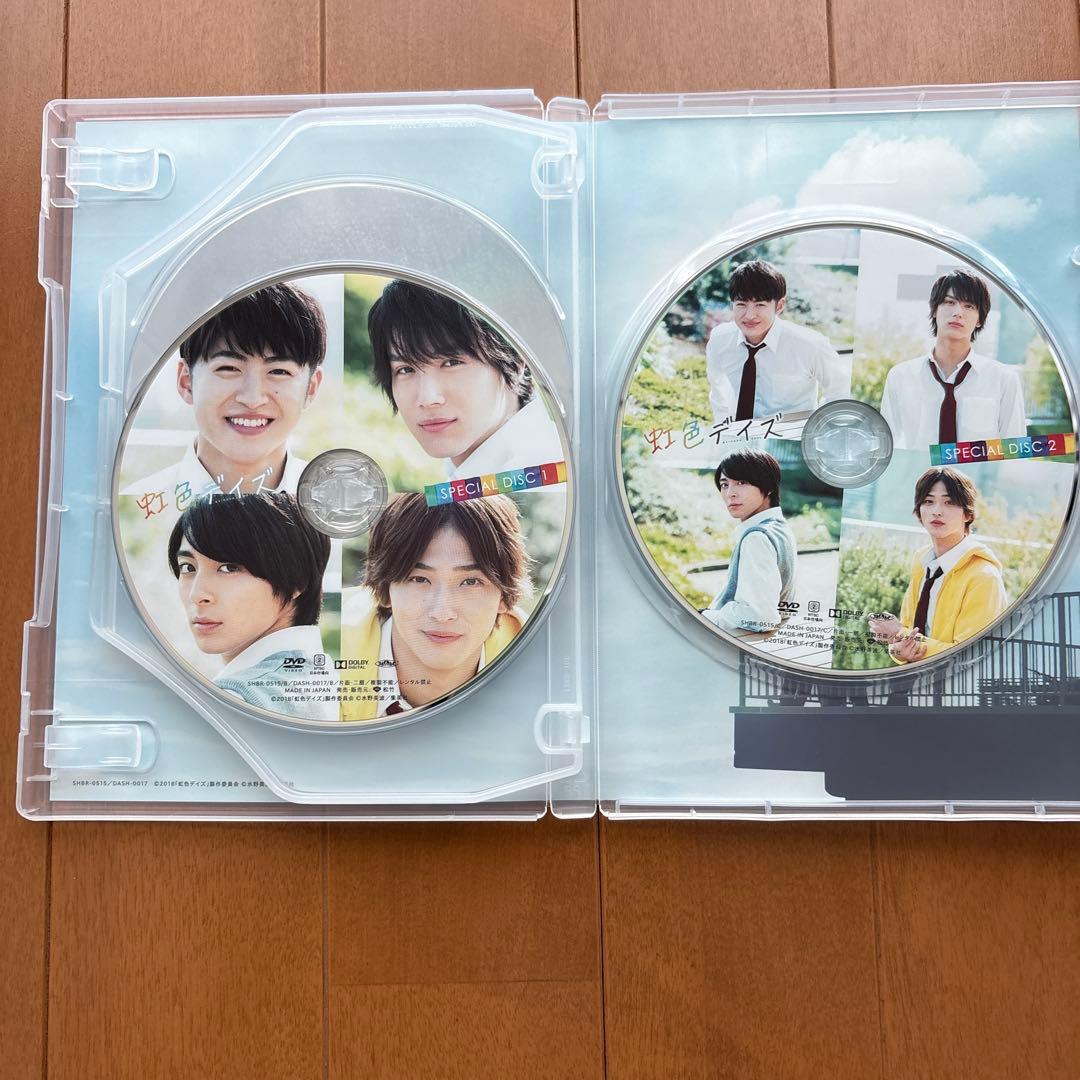 ぶどうさま専用　合計3点 虹色デイズ DVD いなくなれ、群青 春に散る