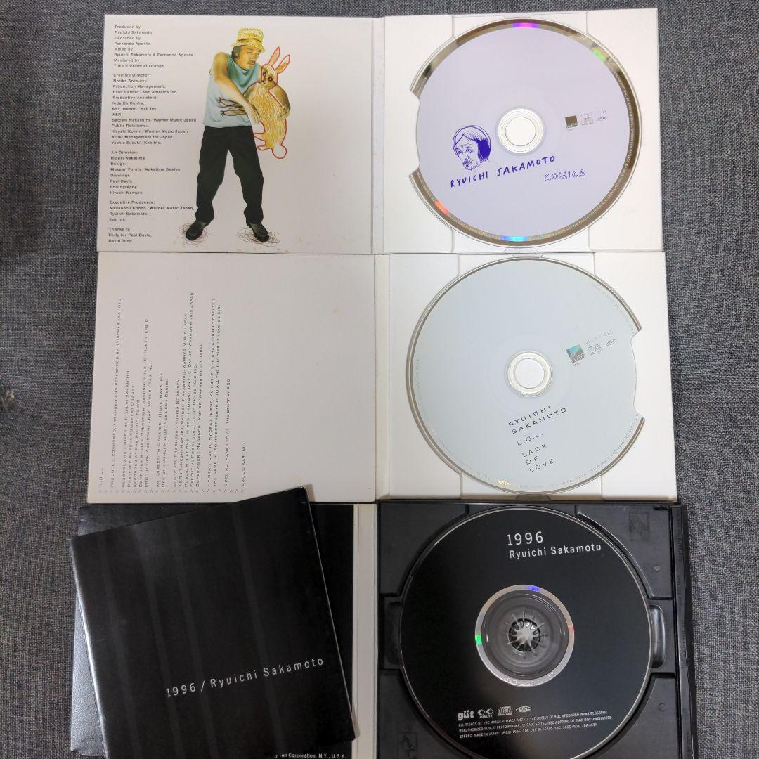 坂本龍一　YMO　戦場のメリークリスマス　含む13作品セット