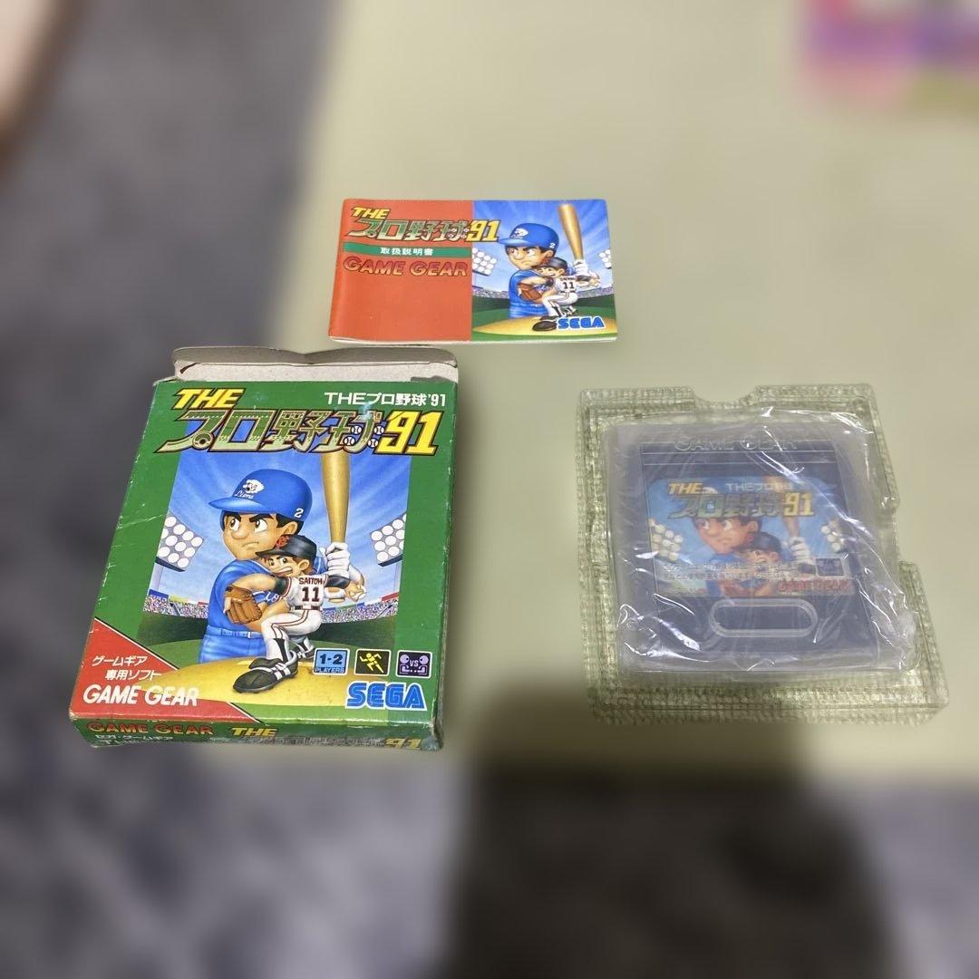 O*A様 ゲームギア　液晶状態悪い 多数アイテム