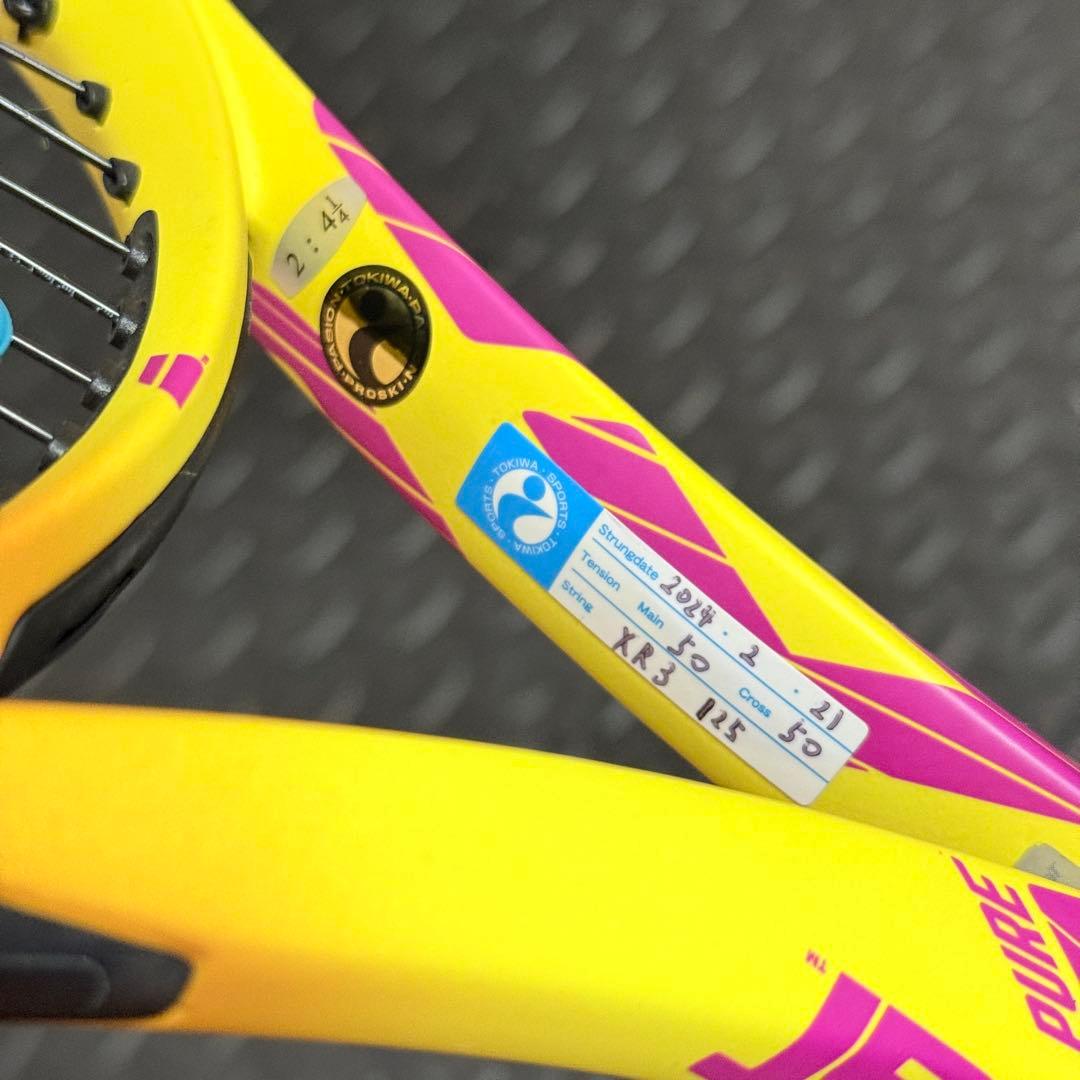 バボラ ピュアアエロ ラファ チーム ナダル 硬式 テニス ラケット