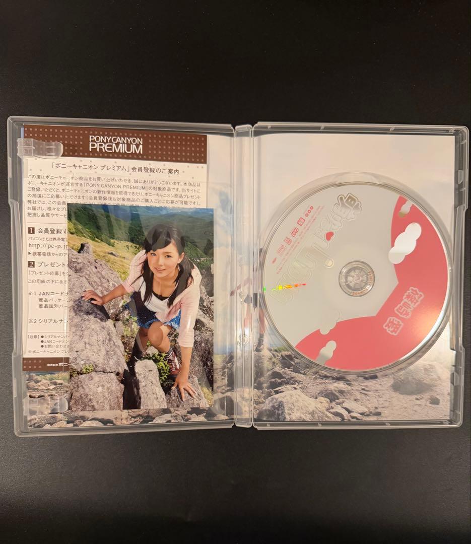 萌ゆるッ 山ガール DVD4本セット 初回生写真付