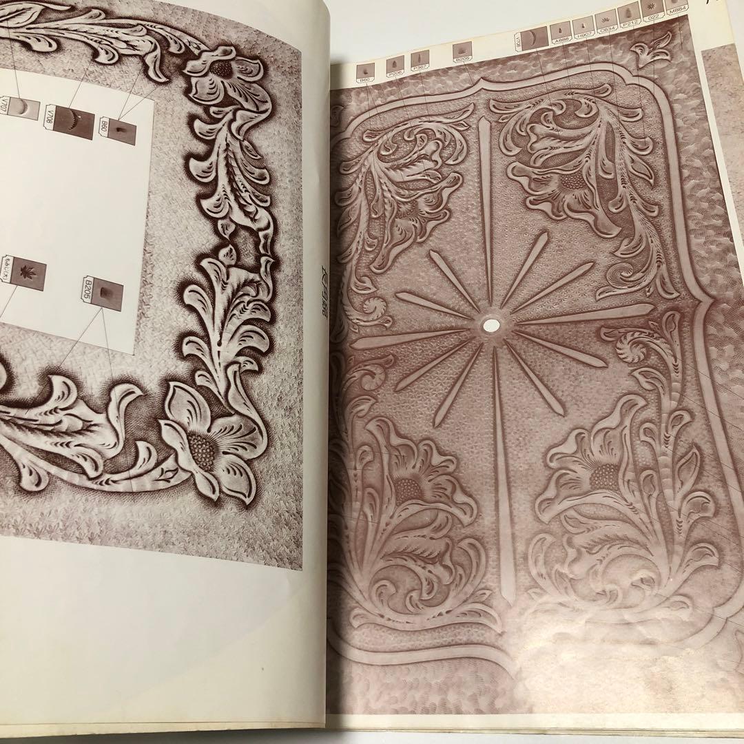 アメリカンカービングデザイン LEATHERCRAFT レザークラフトデザイン集