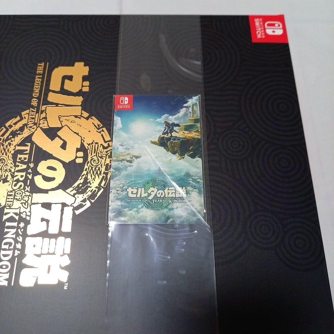ゼルダの伝説　ティアーズオブザキングダム　コレクターズエディション　+　アミーボ