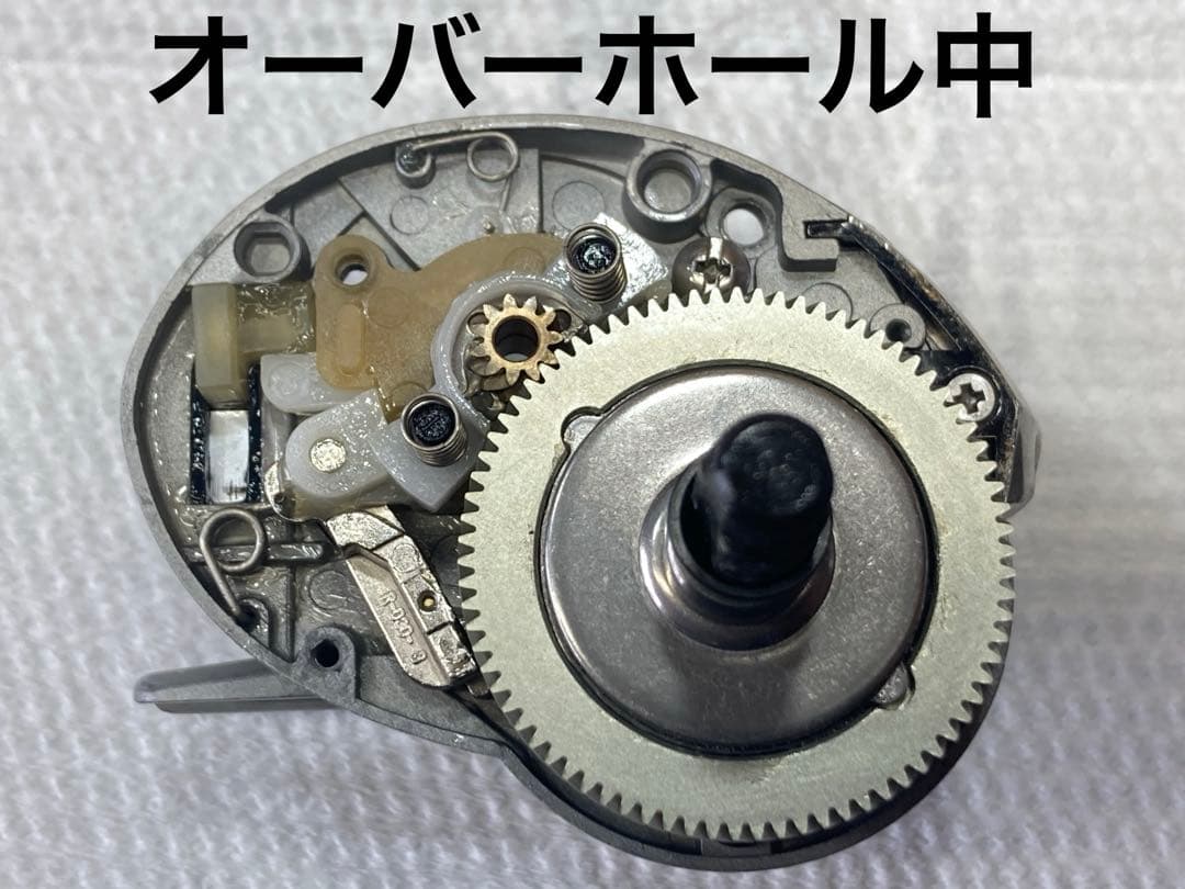 リール PFLUEGER Patriarch 71LP