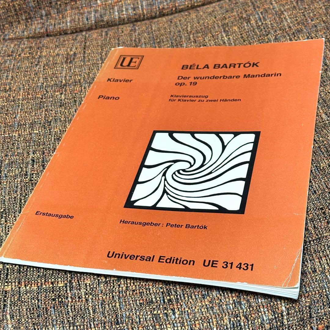 バルトーク「中国の不思議な役人」Piano Reduction 編曲：バルトーク