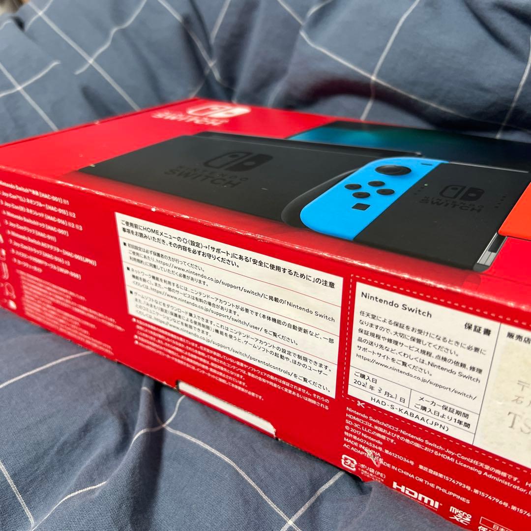 Nintendo Switch 付属品完備 初期化済 動作〇