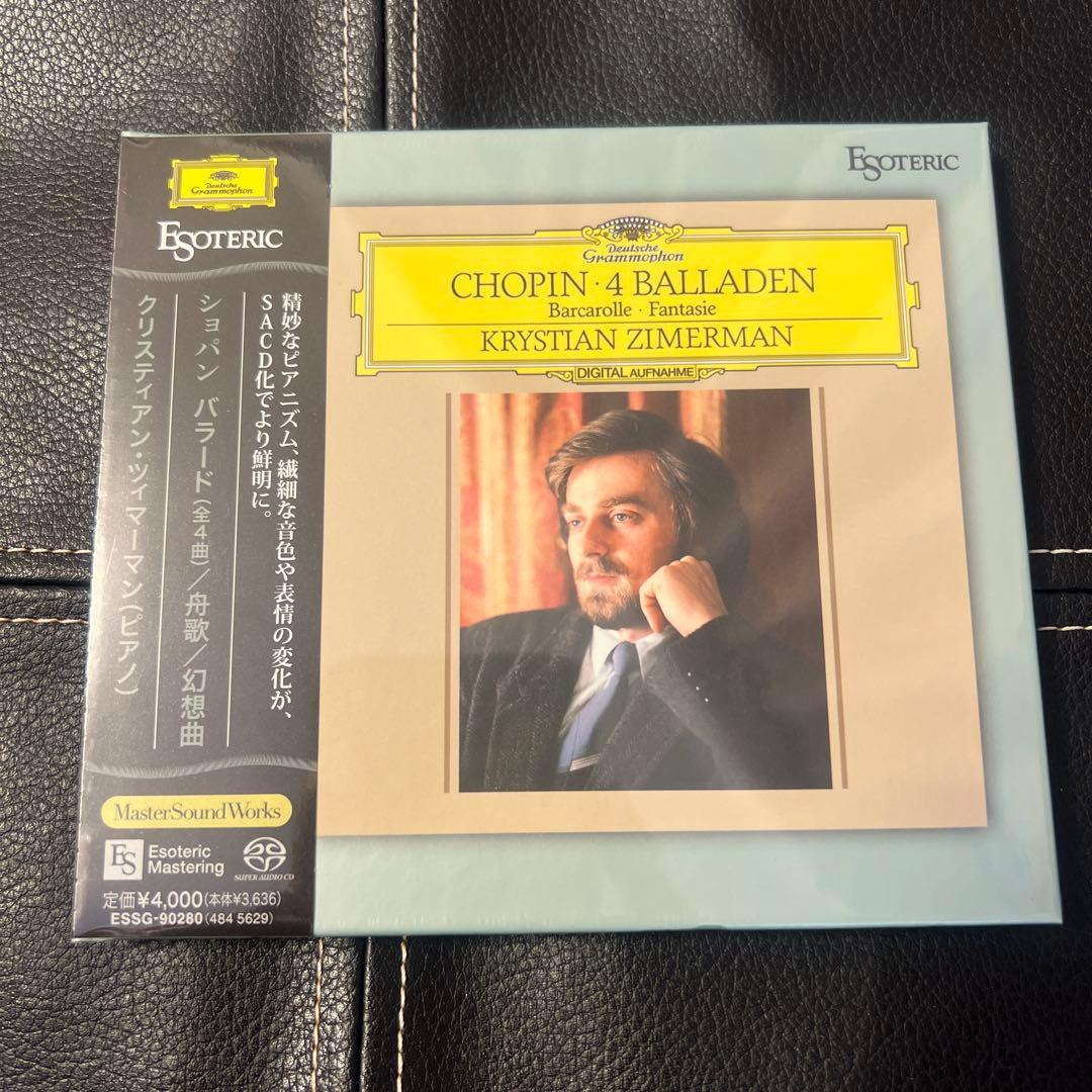 ESOTERIC SACD ESSG-9028 ショパン バラード 舟歌他