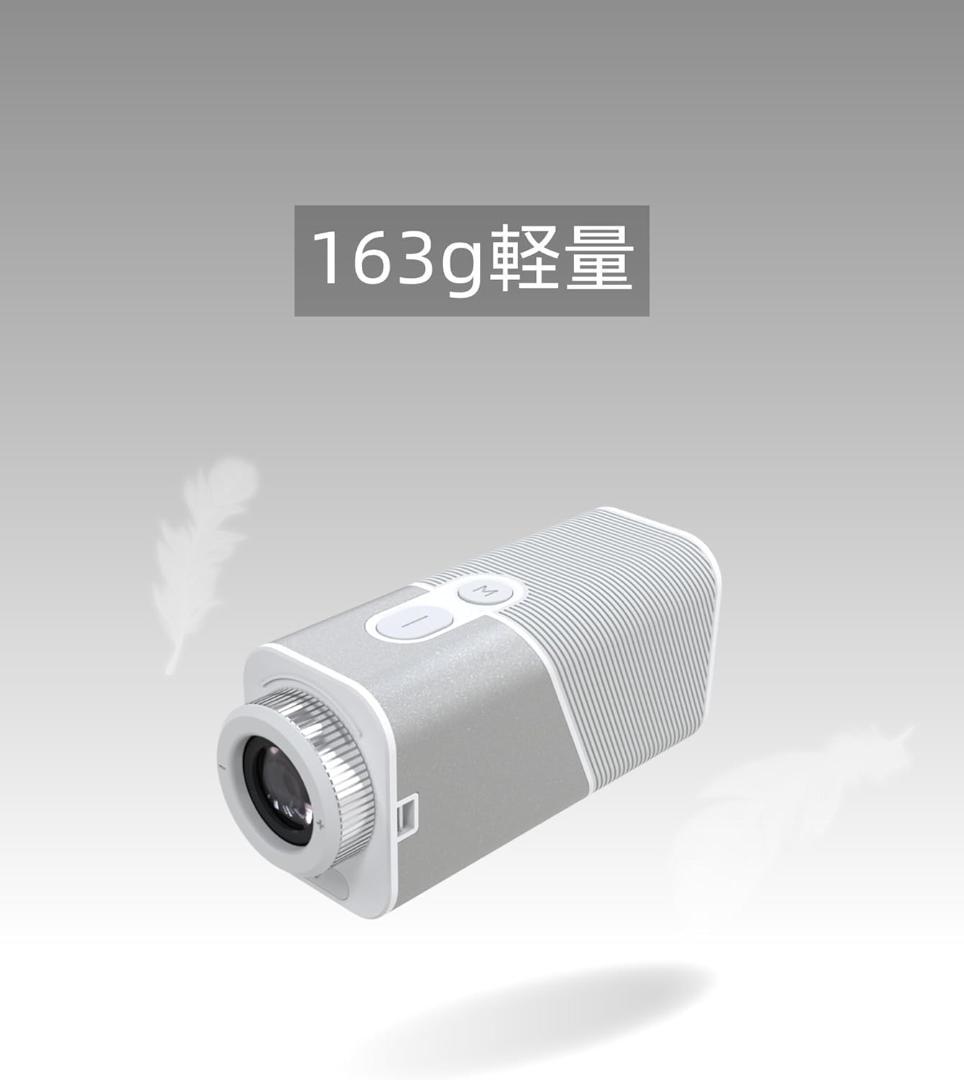 レーザー距離計 0.02秒測定 3点間距離 7倍望遠 1000M ケース付き