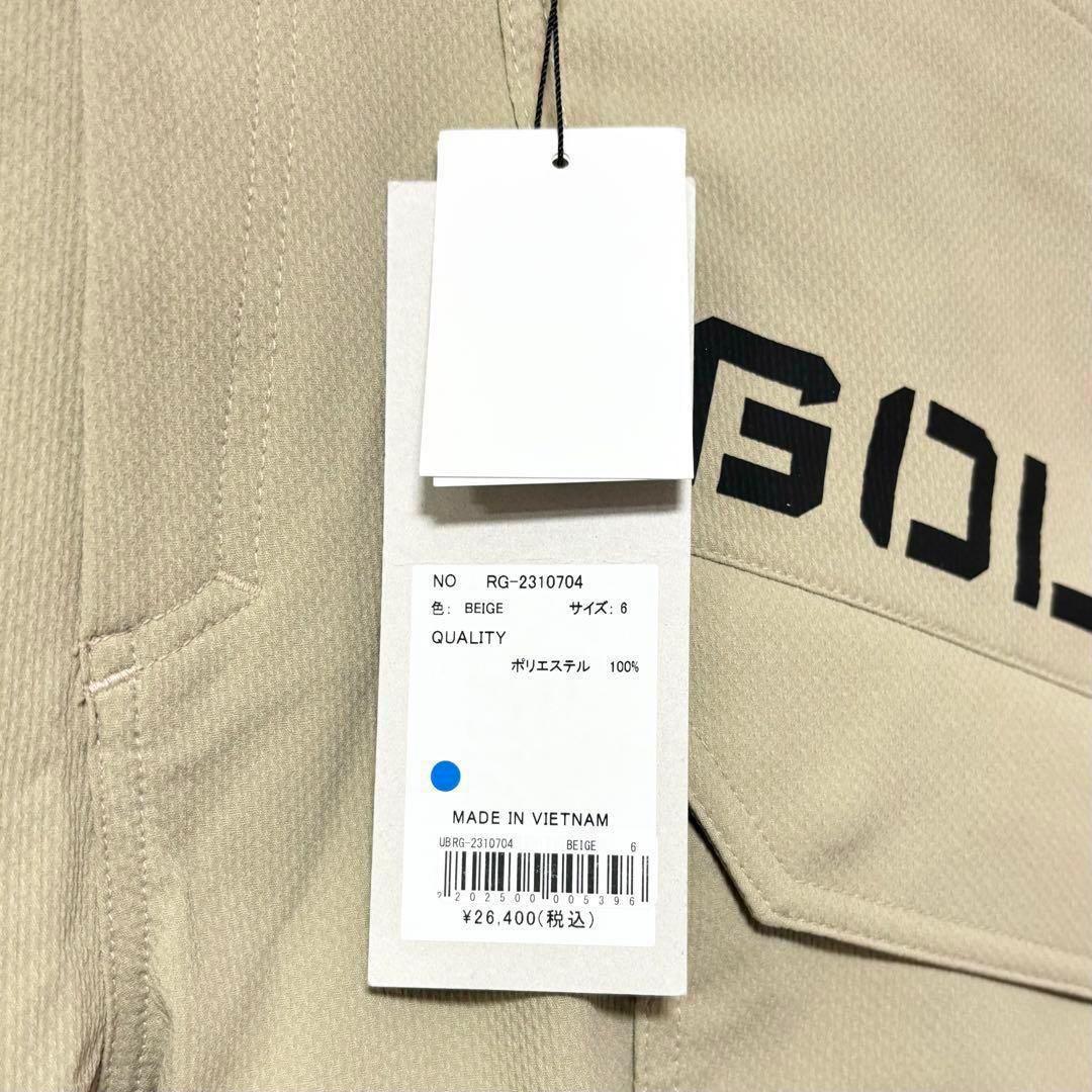 ラッセルノ ゴルフ ロゴ ストレッチ ジョガー ロングパンツ ベージュ XL 6