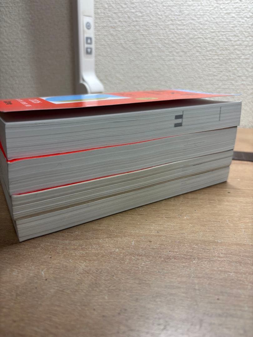 赤本　岐阜大学　前期 2017 2020 2023 2026 過去12年分