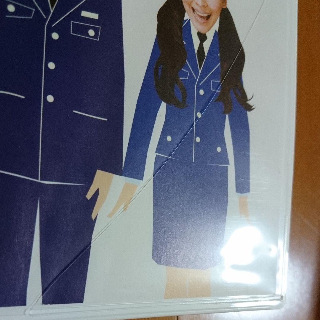 帰ってきた時効警察 DVD-BOX〈5枚組〉