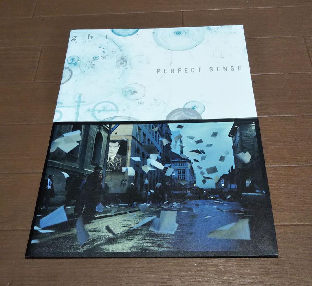 ユアン・マクレガー主演映画パンフレット7作品