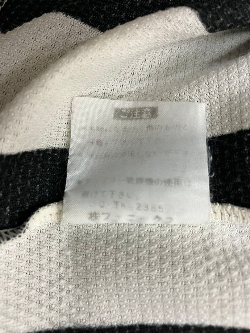 96-97 ユベントス　デルピエロ　Kappaオフィシャル　当時物ユニフォーム