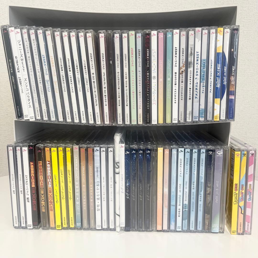 WEST. CD まとめ 97枚
