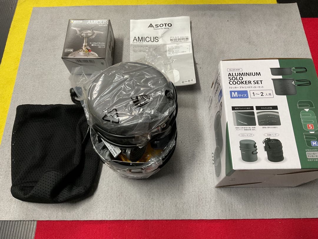 SOTOアミカス&CAPTAIN STAGクッカーM OD缶　新品未使用セット