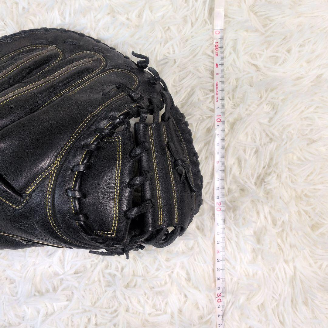【MIZUNO✨キャッチャーミット】FIELD GLISTER FIN 少年