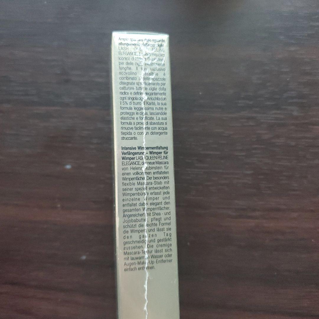 ヘレナ ルビンスタイン ラッシュクイーンマスカラ　 6.9ml