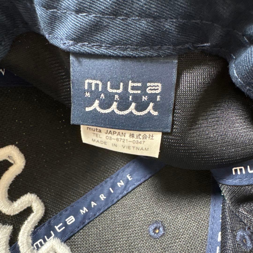 MUTA MARINE ムータマリン　ネイビー　キャップ