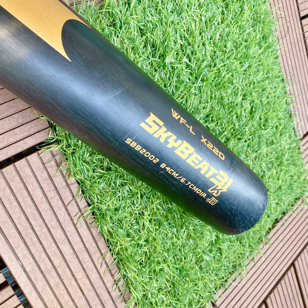 【即戦力】 SSKスカイビート31K WF-L 84cm 硬式中学生 バット