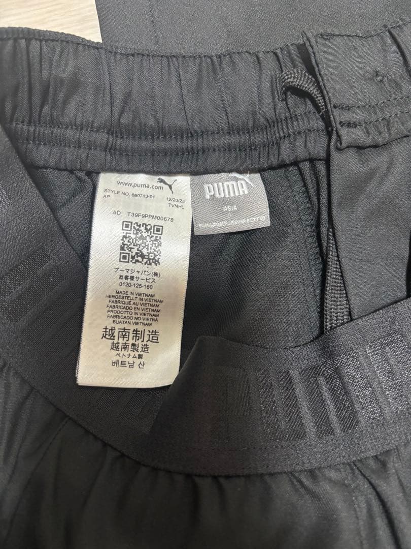 PUMA PC PCウーブンクロップドテパードパンツ