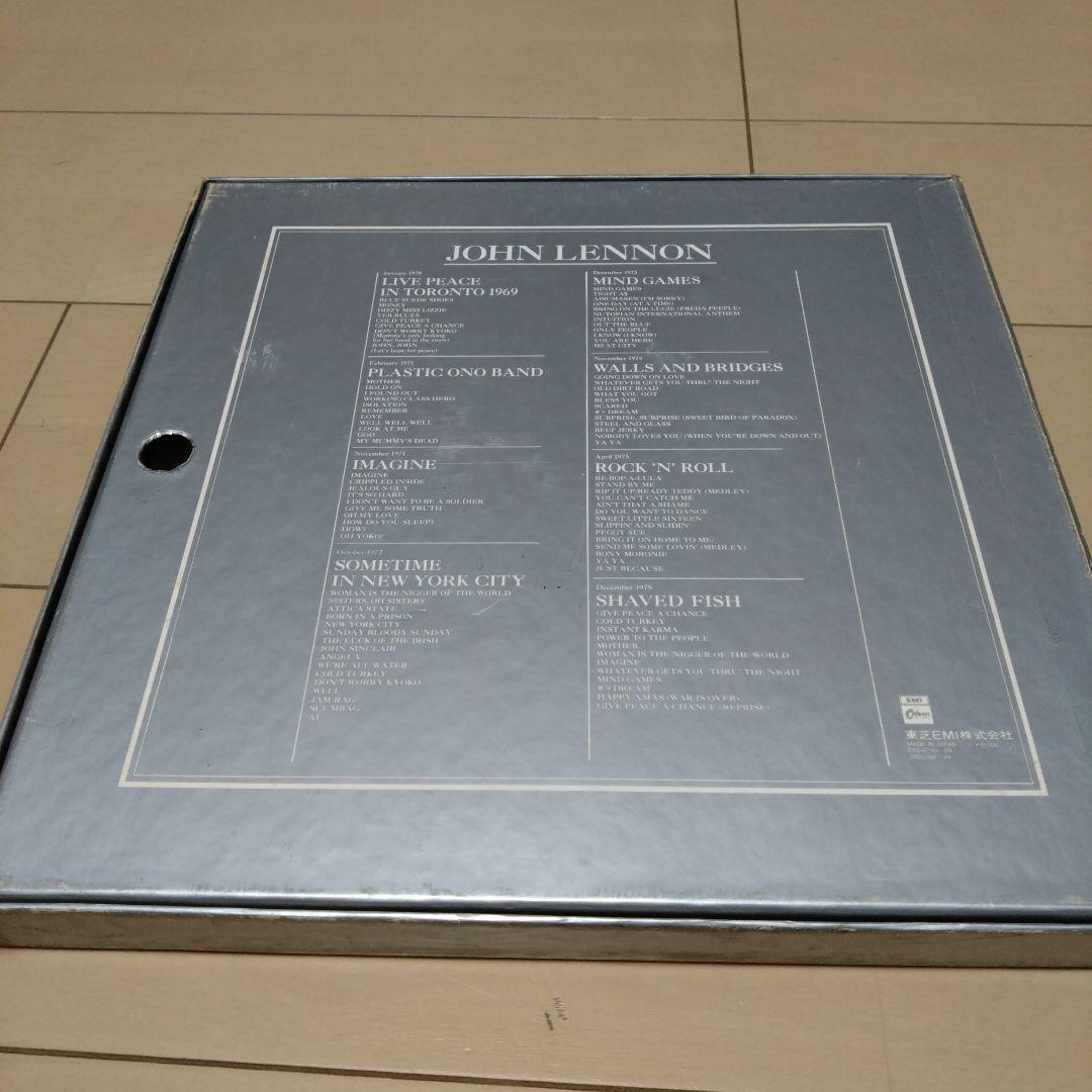 ジョン・レノン　ジョン・レノンBOX　LPレコードセット　外函傷み有