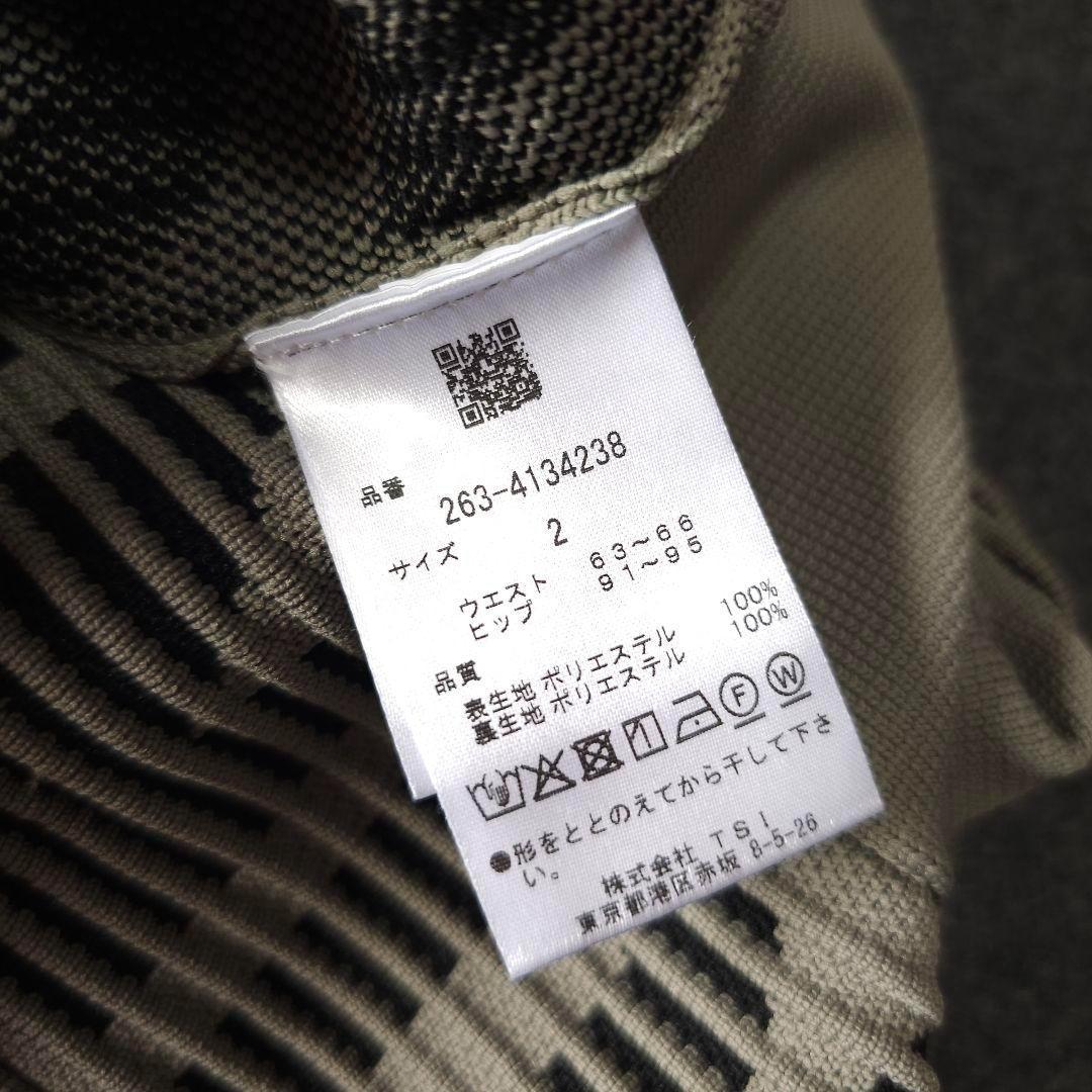 【ジャックバニー】2024年 人気ロゴネームデザイン 長袖ゴルフセットアップML