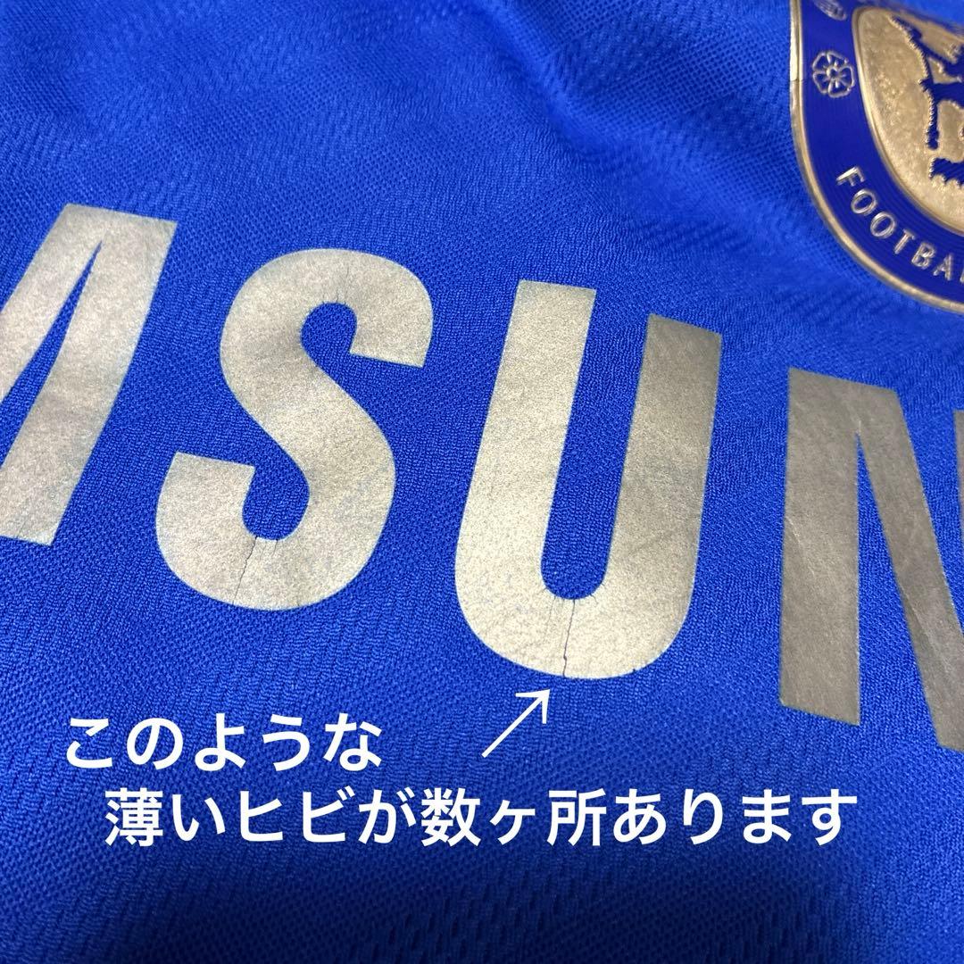 チェルシー　アザールユニ　17番　size M