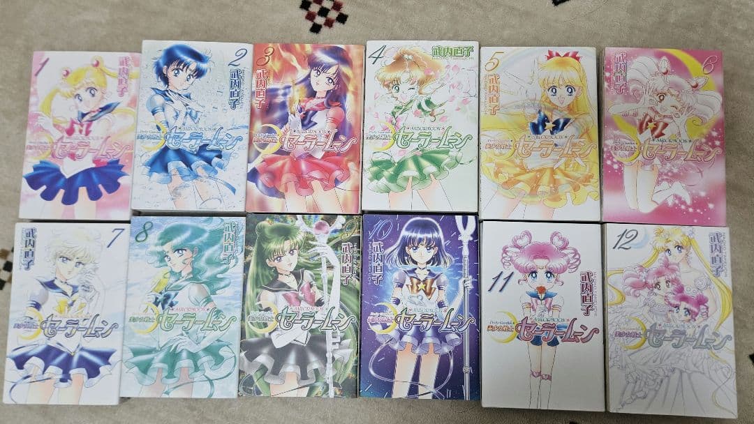 セーラームーン全巻(V、ショートストーリー)、秘密2巻、ぬいぐるみ