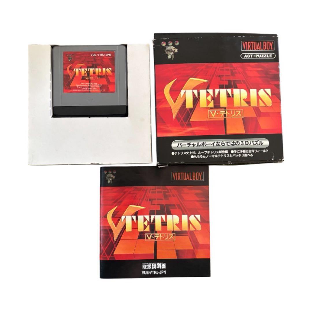【動作良好】任天堂 バーチャルボーイ 本体＋ソフト2本（テトリス/ゴルフ）