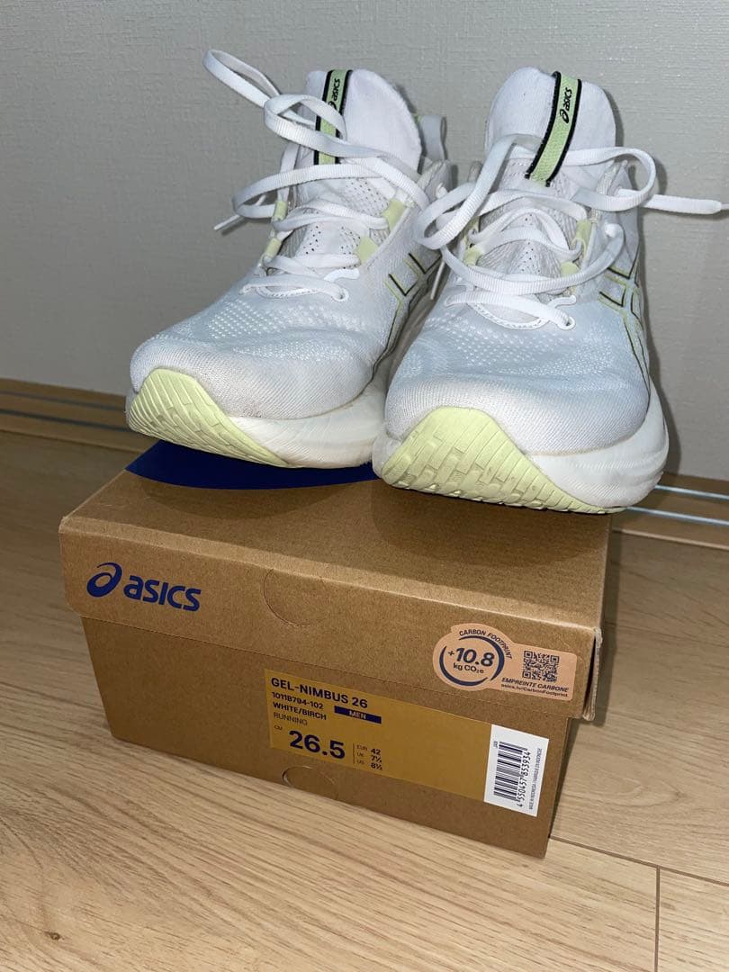 アシックス GEL-NIMBUS26 ゲルニンバス26.5cm