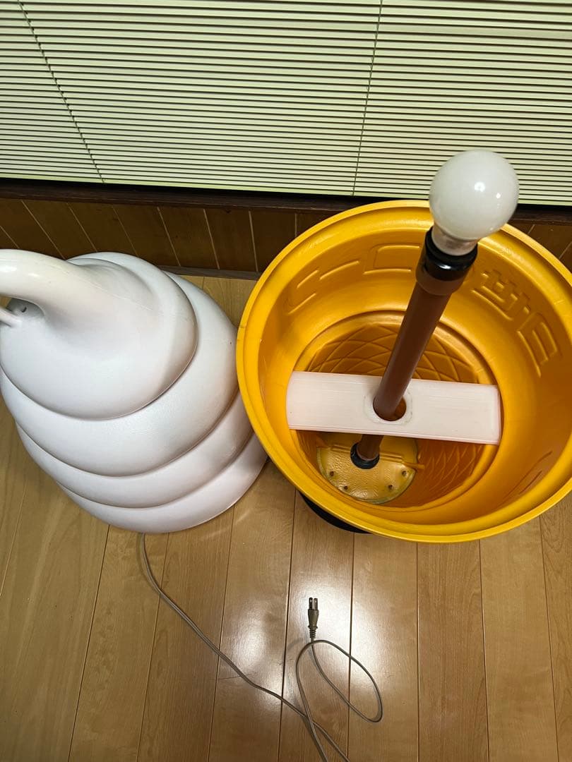 ニッセイ　ソフトクリーム型照明